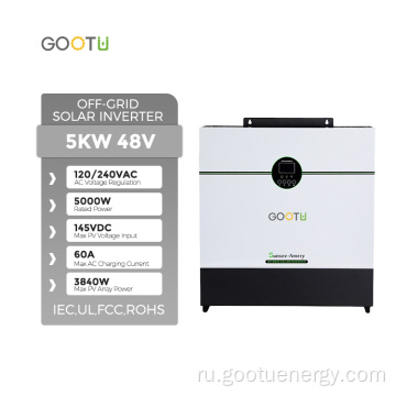 Gootu Energy 5KVA вне сети инвертор